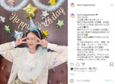 ももクロ、AKB、坂道メンバー押しのけ「5位」　「りんご娘」王林とは？抜群トークに歌もダンスも…その魅力に迫る！