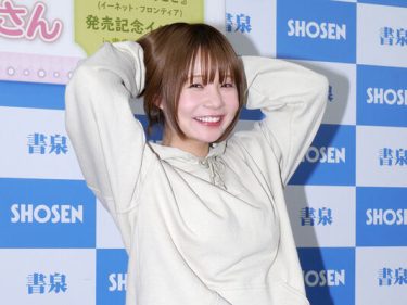 童顔グラドル・真奈がエッチなお姉さんに。「年下のバイト君」を誘惑wwwwwwwwwwww