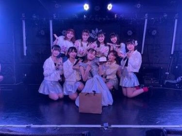 東坂みゆプロデュース「フラミングの法則」姉妹グループお披露目、グループ名は後日発表