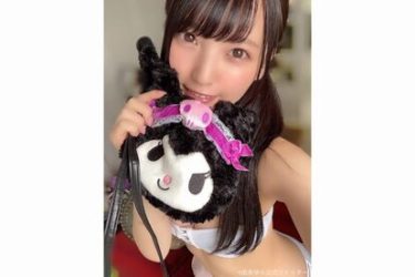 由良ゆら、大好きなクロミとのツーショット！　サンリオ大賞でもじわじわ人気に♡