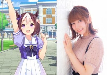 ウマ娘・和氣あず未、水着スペシャルウィークに興奮　「実質タダです！」ガチャ結果報告に反響