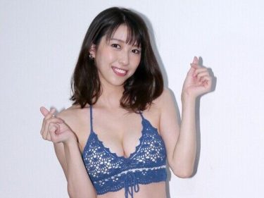 「ハメ外しちゃおうよ！」　秦 瑞穂が普段は見せない格好で後輩クンに色仕掛け