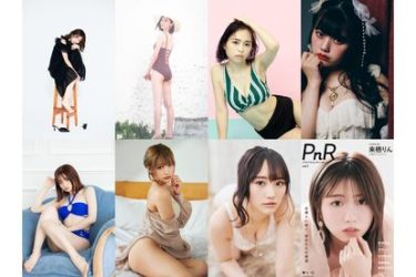 篠原みなみ、『PnR』でシャツがはだけた色っぽい1枚　「どれも素敵なお写真」