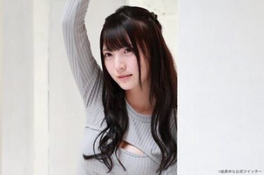 由良ゆらの“無加工ショット”に驚きの声！「ナチュラルにかわいい♡」「天使降臨♡」