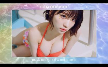 虹コン、今年の夏曲「世界の中心で虹を叫んだサマー」MVも見どころたっぷり！！