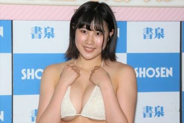 【画像】東宮梨紗、弾力あるHカップバストが炸裂！　車内のシーンは「水着がきわきわ♡」