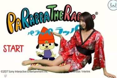 花魁衣装の緒方咲がリズムゲーム生配信に挑戦！　「動くと服が…♡」
